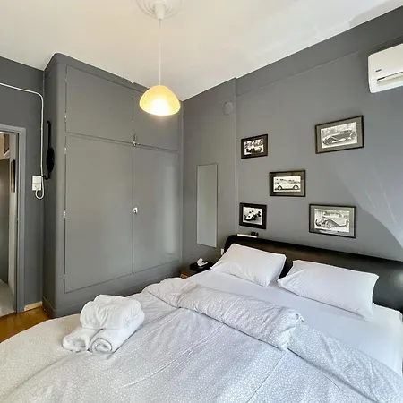 Apartment #retro Pop Culture Apt By Halu!