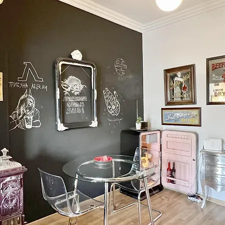 #retro Pop Culture Apt By Halu! Apartment *