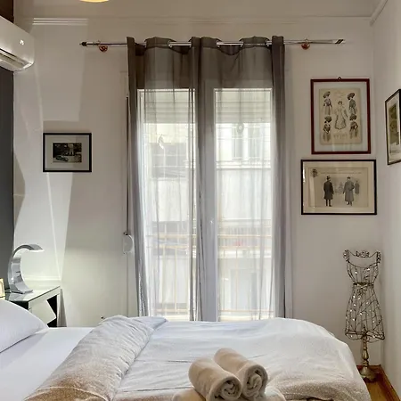Apartment #retro Pop Culture Apt By Halu! *