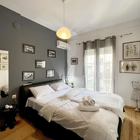 Apartment #retro Pop Culture Apt By Halu! *